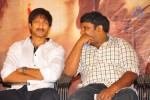 Sahasam Movie Press Meet - 49 of 53