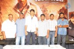 Sahasam Movie Press Meet - 52 of 53