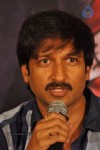 Sahasam Movie Success Meet - 46 of 63