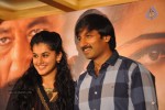 Sahasam Movie Success Meet - 48 of 63