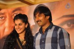 Sahasam Movie Success Meet - 6 of 63