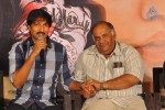 Sahasam Movie Success Meet - 7 of 63