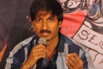 Sahasam Movie Success Meet - 50 of 63