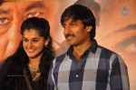 Sahasam Movie Success Meet - 10 of 63