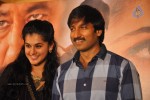 Sahasam Movie Success Meet - 54 of 63