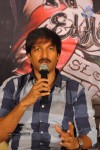 Sahasam Movie Success Meet - 17 of 63