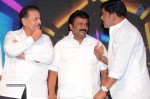 Sahasam Seyara Dimbaka Audio Launch 01 - 1 of 51