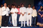 Sahasam Seyara Dimbaka Audio Launch 01 - 15 of 51