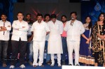 Sahasam Seyara Dimbaka Audio Launch 01 - 23 of 51