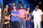 Sahasam Seyara Dimbaka Audio Launch 01 - 40 of 51