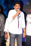 Sahasam Seyara Dimbaka Audio Launch 01 - 41 of 51