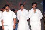 Sahasam Seyara Dimbaka Audio Launch 01 - 43 of 51