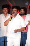 Sahasam Seyara Dimbaka Audio Launch 01 - 47 of 51