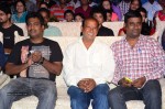 Sahasam Seyara Dimbaka Audio Launch 01 - 50 of 51