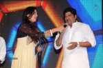 Sahasam Seyara Dimbaka Audio Launch 01 - 51 of 51