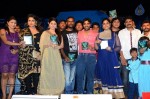 Sahasam Seyara Dimbaka Audio Launch 02 - 6 of 62