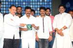 Sahasam Seyara Dimbaka Audio Launch 02 - 9 of 62