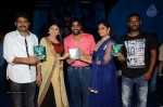 Sahasam Seyara Dimbaka Audio Launch 02 - 12 of 62