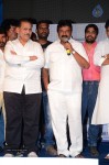 Sahasam Seyara Dimbaka Audio Launch 02 - 37 of 62