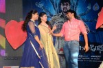 Sahasam Seyara Dimbaka Audio Launch 02 - 39 of 62