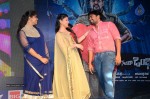 Sahasam Seyara Dimbaka Audio Launch 02 - 48 of 62