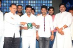 Sahasam Seyara Dimbaka Audio Launch 02 - 60 of 62