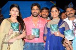 Sahasam Seyara Dimbaka Audio Launch 02 - 62 of 62