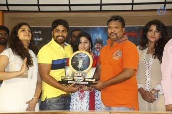 Sahasam Seyara Dimbaka Platinum Disc Function Photos - 6 of 55