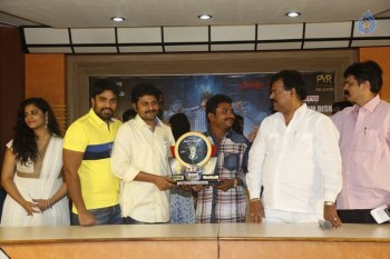 Sahasam Seyara Dimbaka Platinum Disc Function Photos - 15 of 55