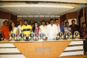 Sahasam Seyara Dimbaka Platinum Disc Function Photos - 46 of 55