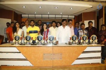 Sahasam Seyara Dimbaka Platinum Disc Function Photos - 47 of 55