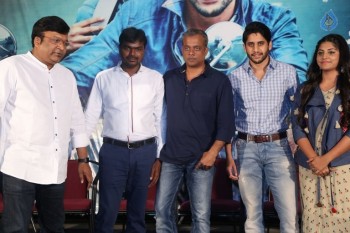 Sahasam Swasaga Saagipo Press Meet - 2 of 42