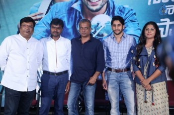 Sahasam Swasaga Saagipo Press Meet - 25 of 42
