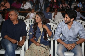 Sahasam Swasaga Saagipo Press Meet - 27 of 42