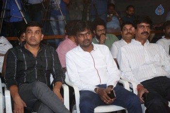 Sahasam Swasaga Saagipo Press Meet - 29 of 42