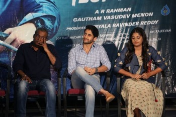 Sahasam Swasaga Saagipo Press Meet - 31 of 42