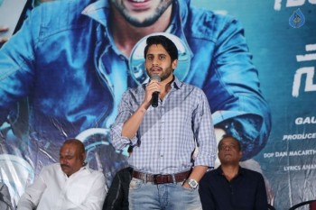 Sahasam Swasaga Saagipo Press Meet - 33 of 42