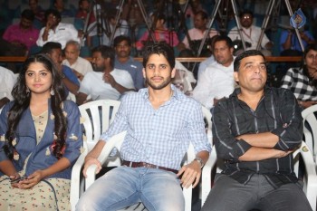Sahasam Swasaga Saagipo Press Meet - 34 of 42
