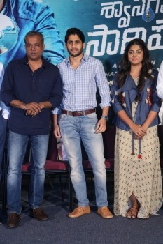 Sahasam Swasaga Saagipo Press Meet - 35 of 42