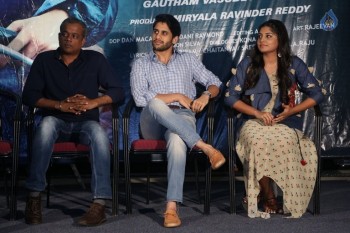 Sahasam Swasaga Saagipo Press Meet - 38 of 42