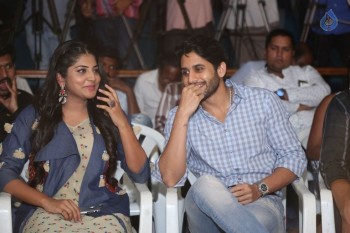 Sahasam Swasaga Saagipo Press Meet - 42 of 42