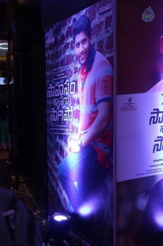 Sahasam Swasaga Sagipo Audio Launch 1 - 1 of 27