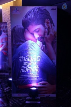 Sahasam Swasaga Sagipo Audio Launch 1 - 3 of 27