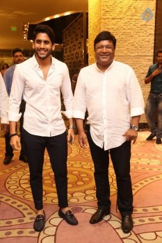 Sahasam Swasaga Sagipo Audio Launch 1 - 9 of 27