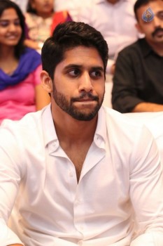 Sahasam Swasaga Sagipo Audio Launch 2 - 43 of 59