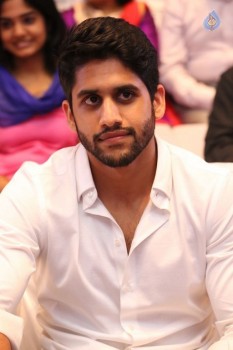 Sahasam Swasaga Sagipo Audio Launch 2 - 49 of 59