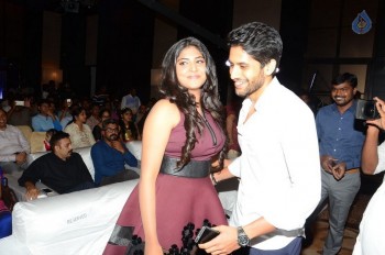 Sahasam Swasaga Sagipo Audio Launch 3 - 106 of 112