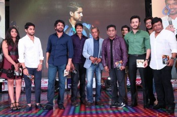 Sahasam Swasaga Sagipo Audio Launch 3 - 107 of 112