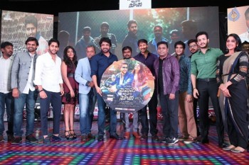 Sahasam Swasaga Sagipo Audio Launch 3 - 3 of 112