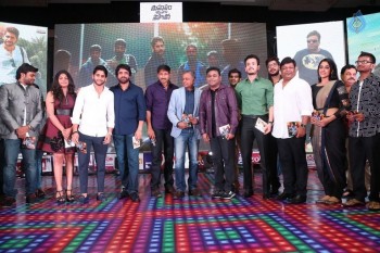 Sahasam Swasaga Sagipo Audio Launch 3 - 8 of 112